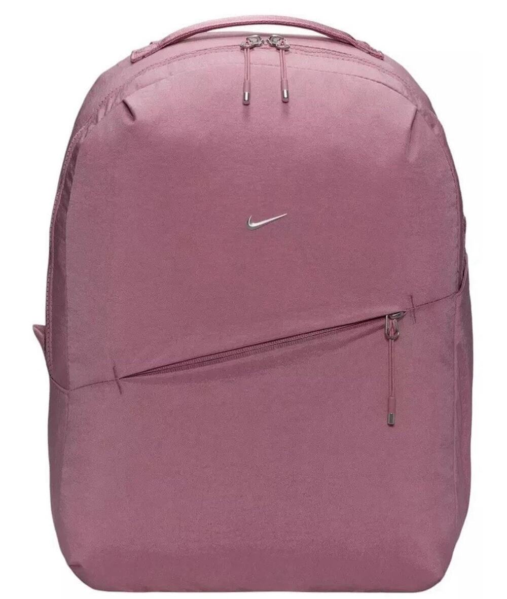 Nike Aura Backpack, 24L Elemental Pink/Silver Travel Carry On Book Bag BRAND NEW